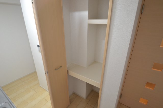 収納