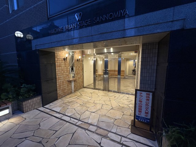 建物エントランス