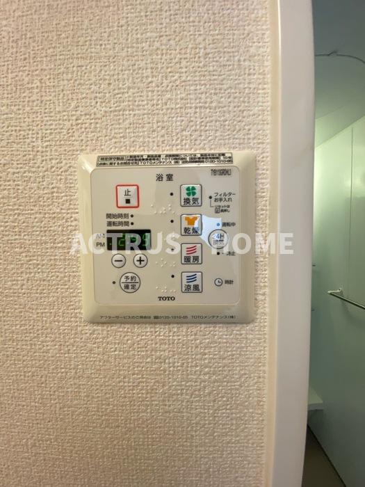 シャワールーム