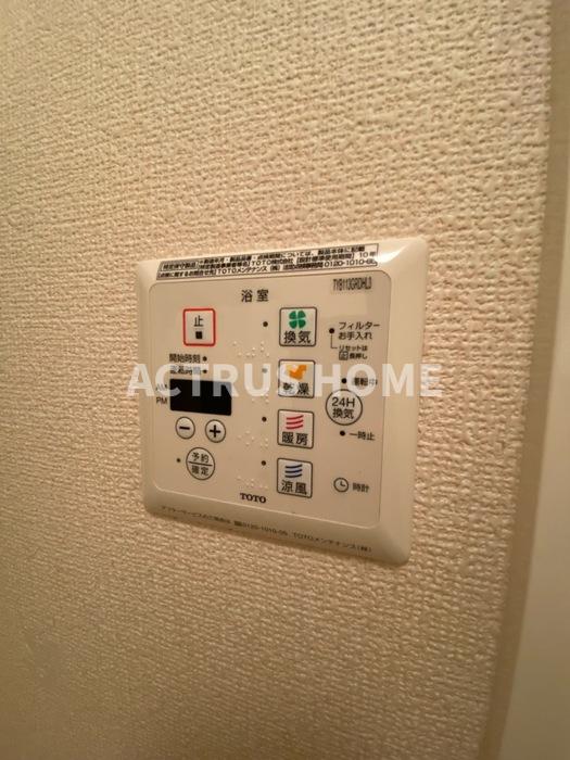 シャワールーム