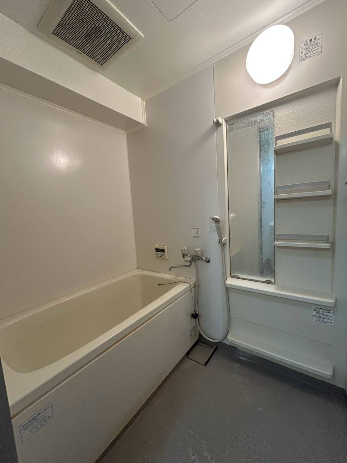 シャワールーム