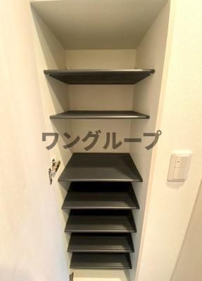 収納