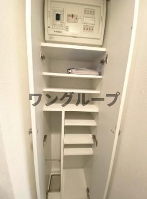 収納