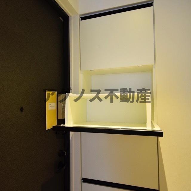 収納