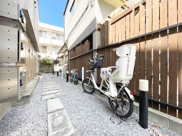 その他