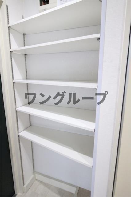 収納