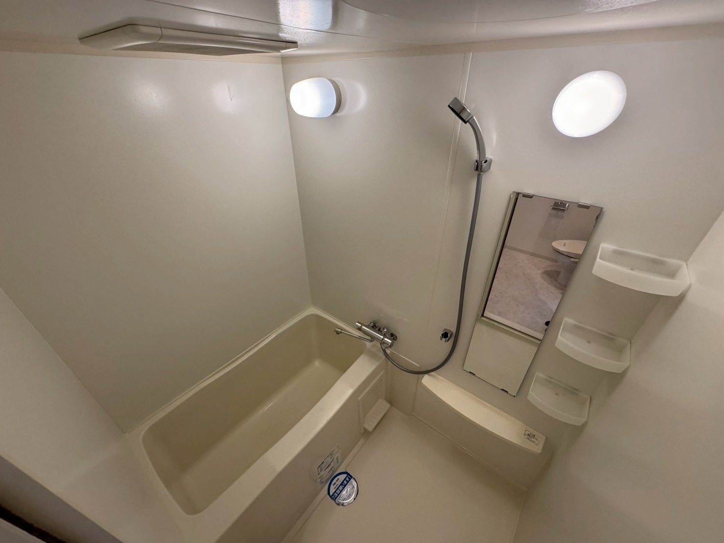 シャワールーム