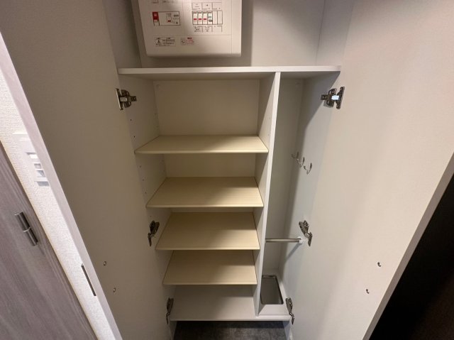 収納