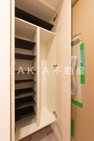 収納