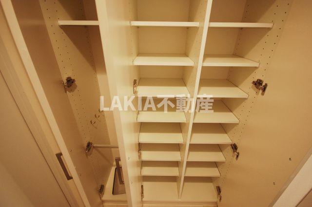 収納