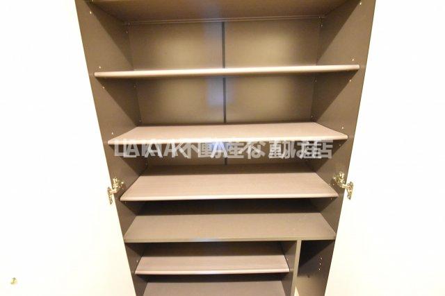 収納