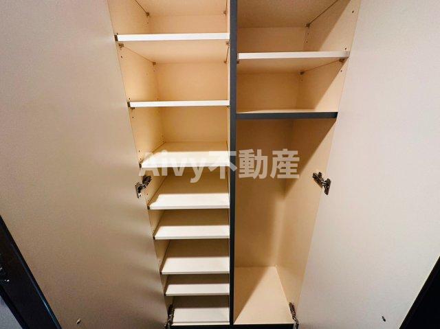 収納