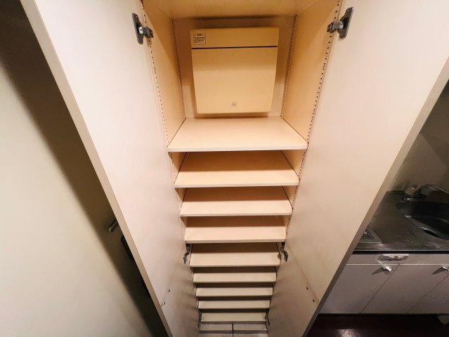 収納