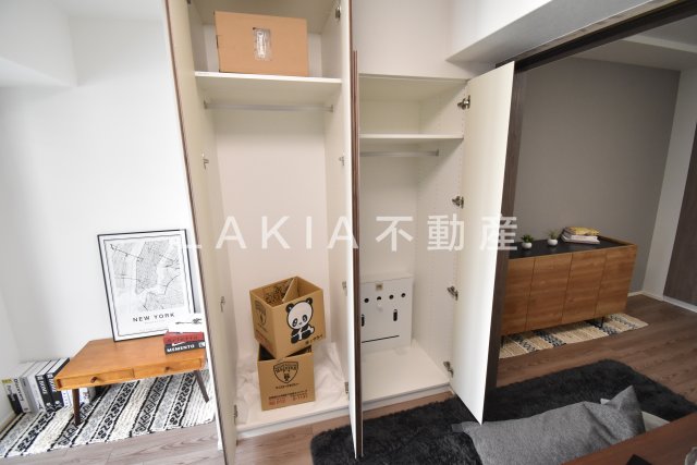 収納