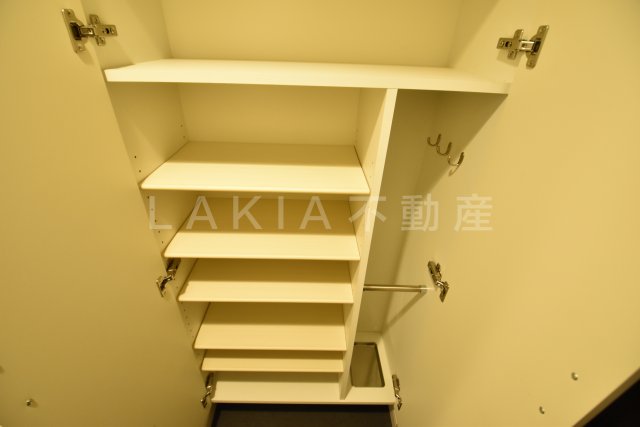 収納