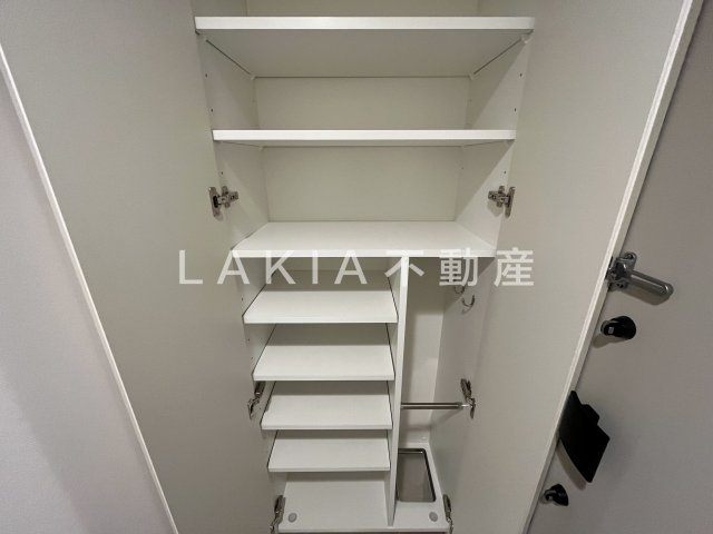 収納