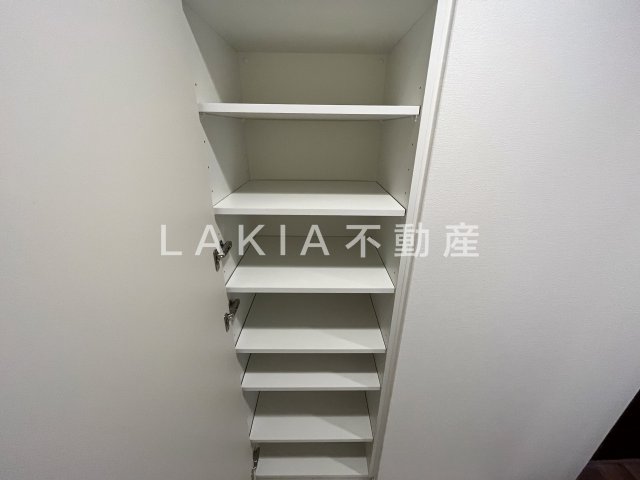 収納