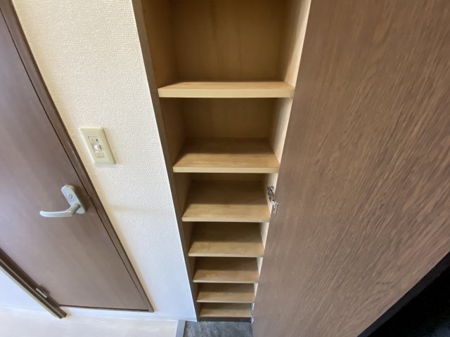 収納