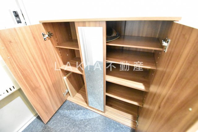 収納
