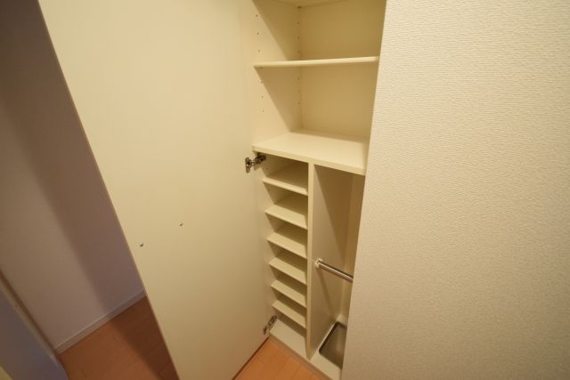 収納