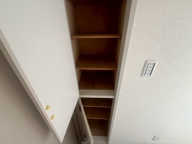 収納