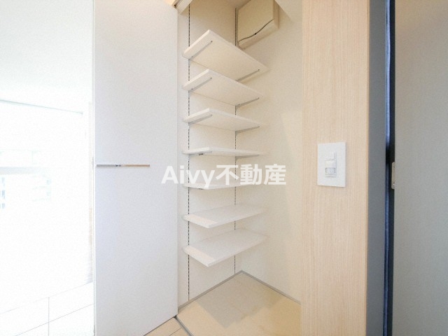 収納
