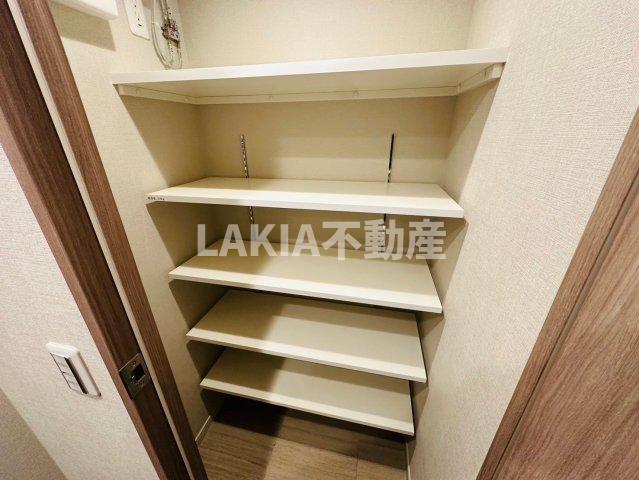 収納