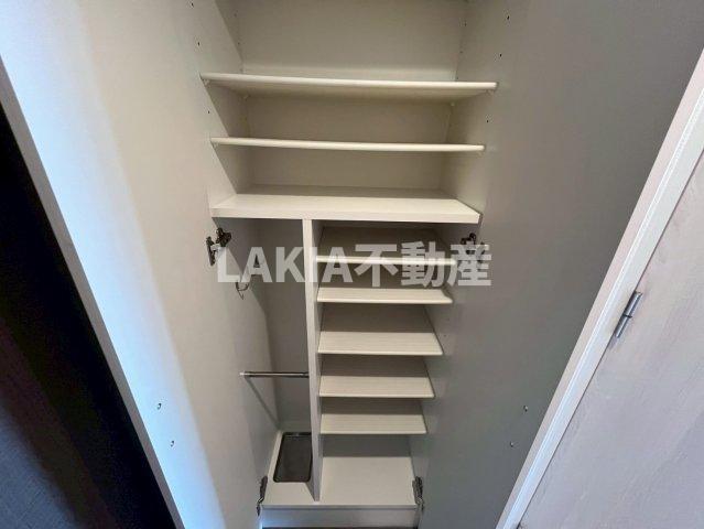 収納