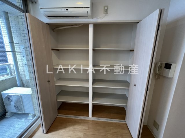 収納