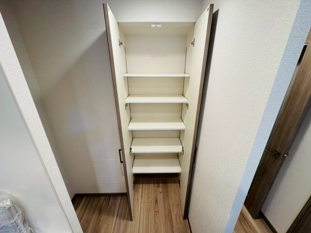 収納