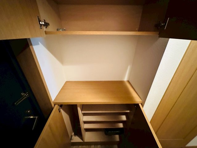 収納