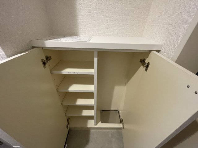 収納