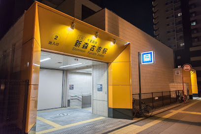 周辺