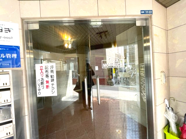 建物エントランス