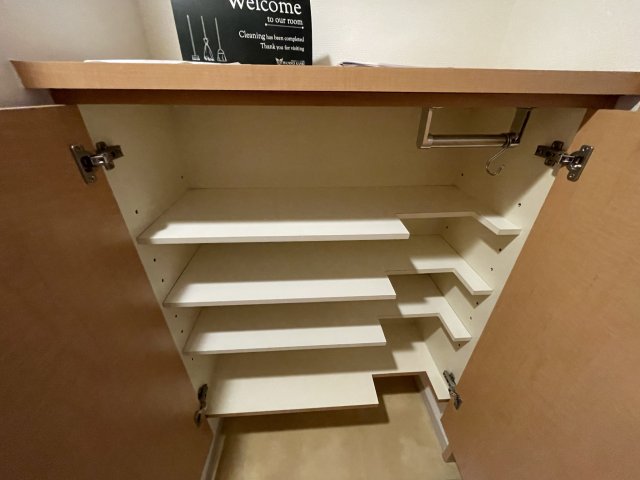 収納