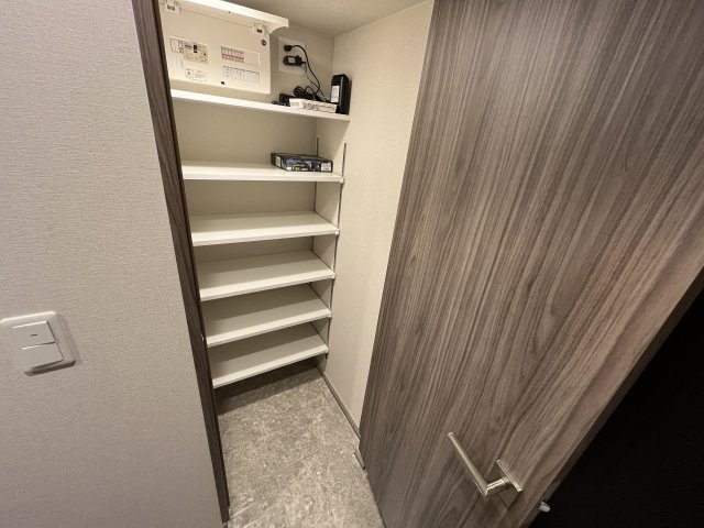 収納
