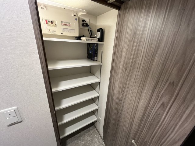 収納