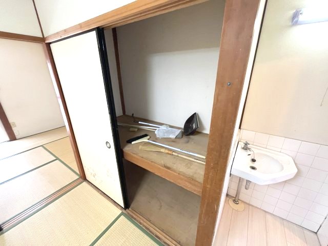 収納