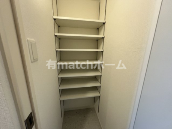 収納