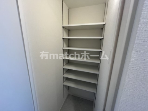 収納