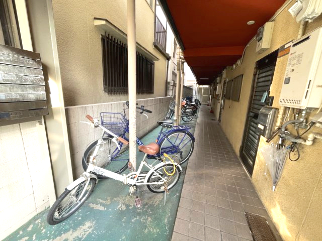その他