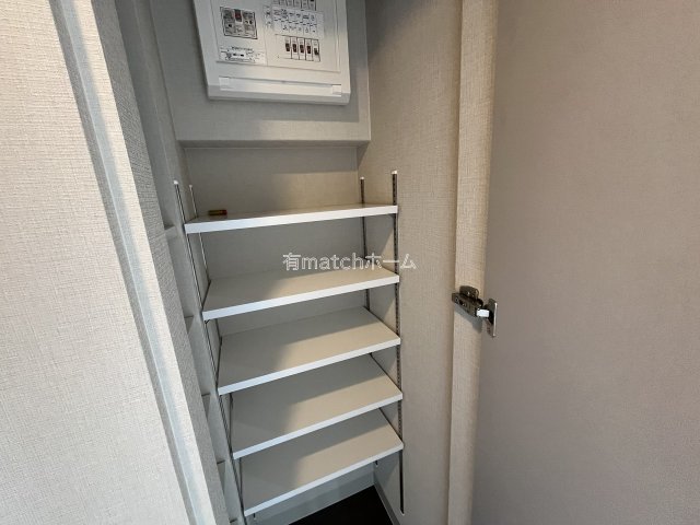 収納