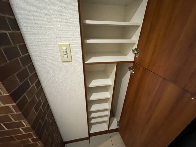 収納