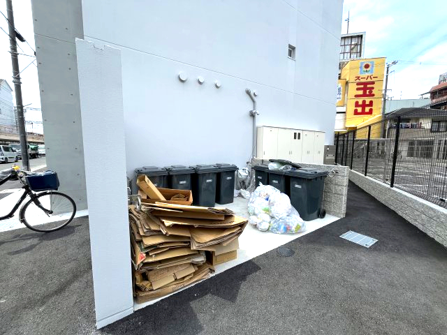 その他