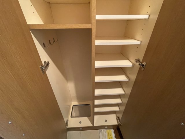 収納