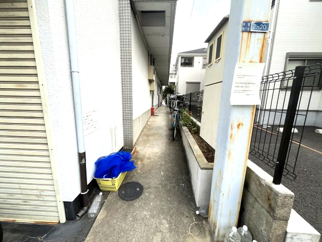 その他