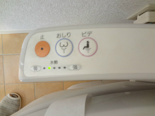 トイレ
