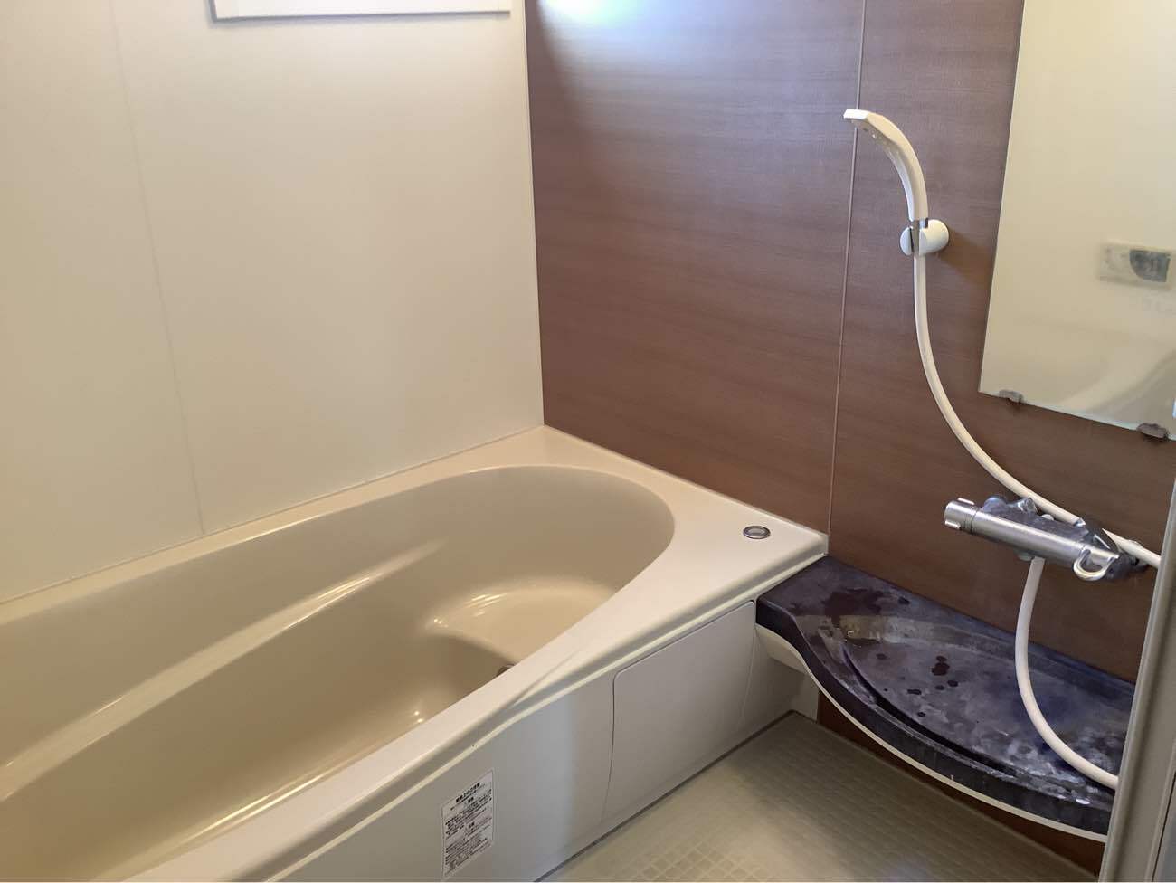 シャワールーム