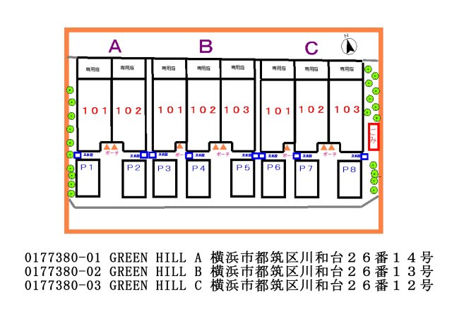 駐車場