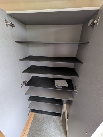 収納